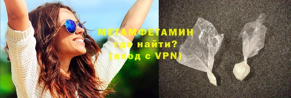 PSILOCYBIN Верхнеуральск